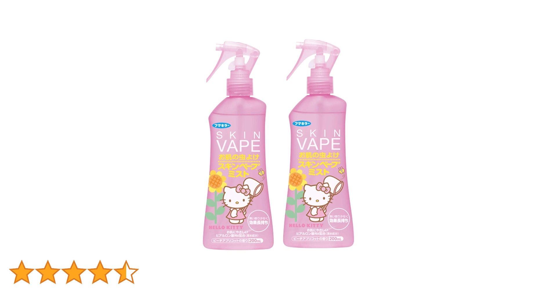 61J7m3jpNIL.jpg_BO30,255,255,